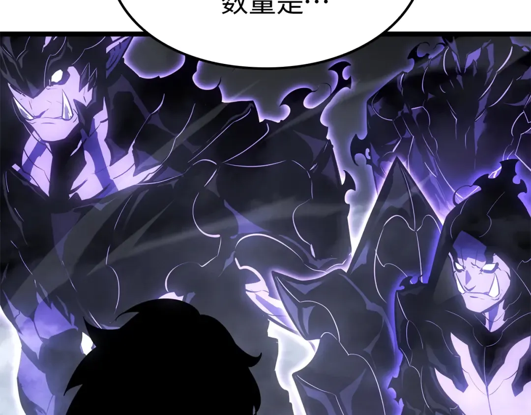 第56话 第238页