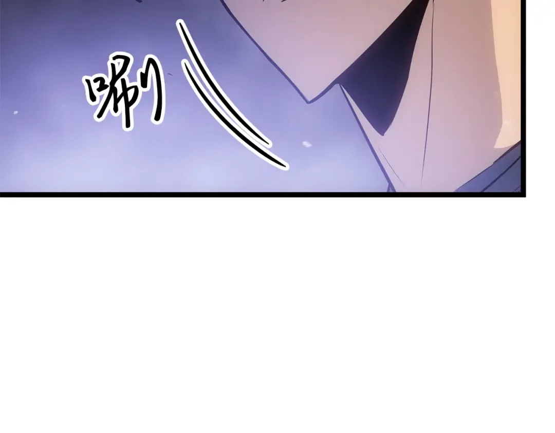 第56话 第250页