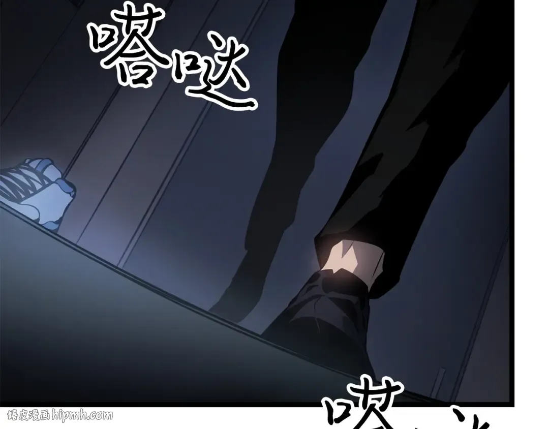 第56话 第280页