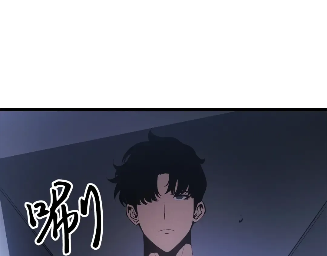 第56话 第282页