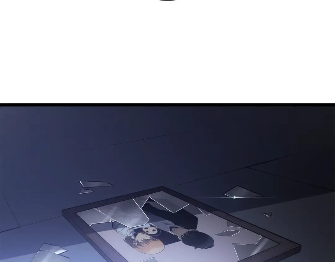 第57话 第2页