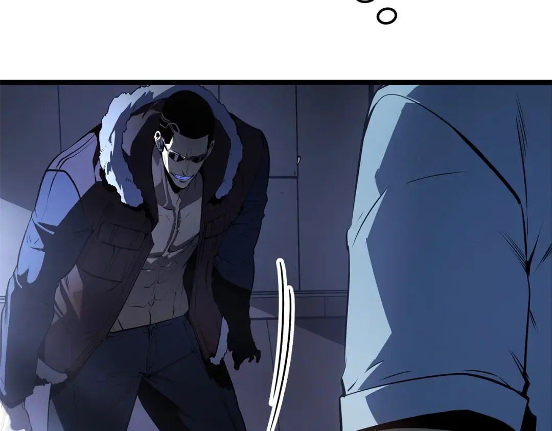 第57话 第13页
