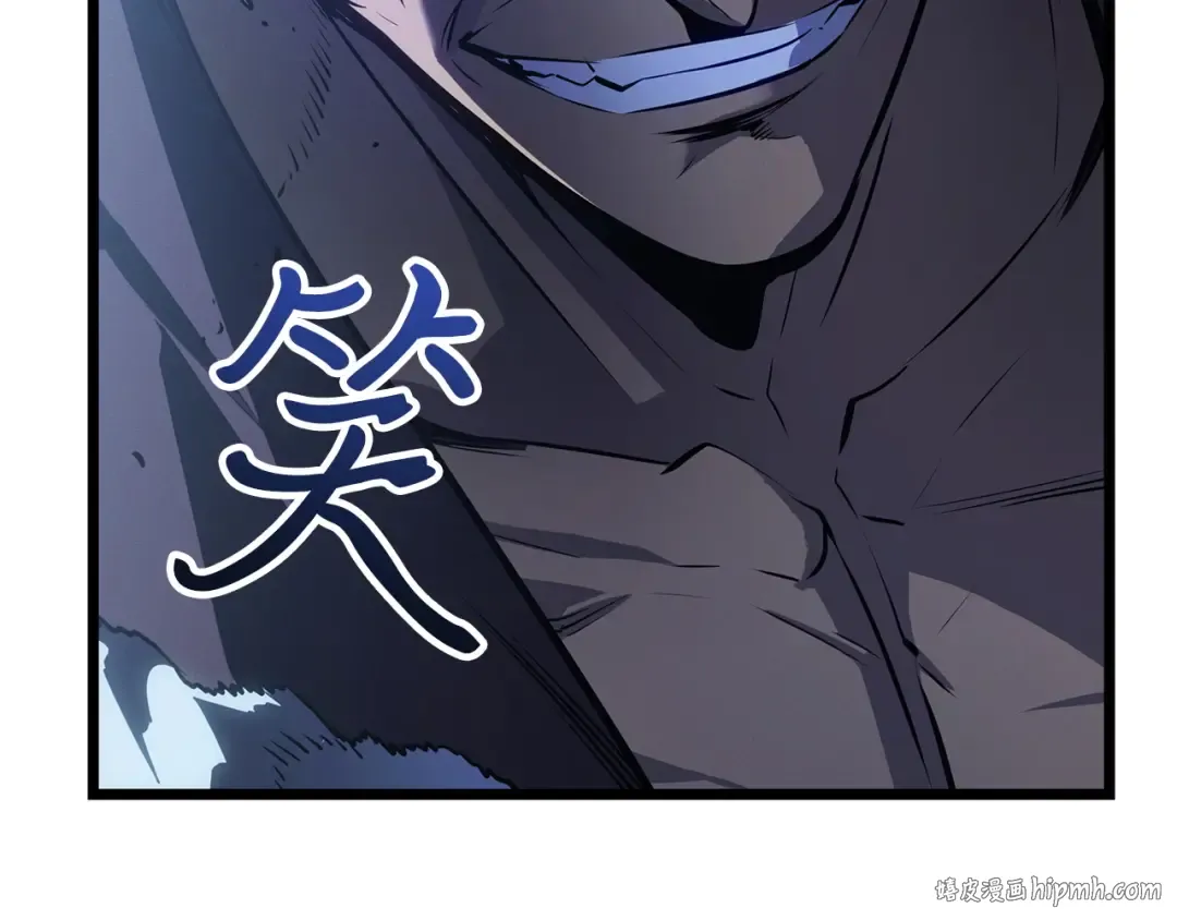 第57话 第24页