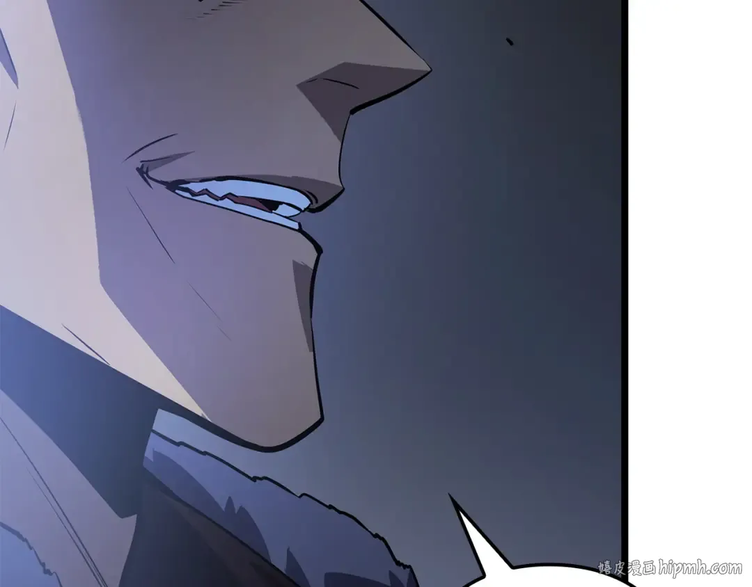第57话 第32页