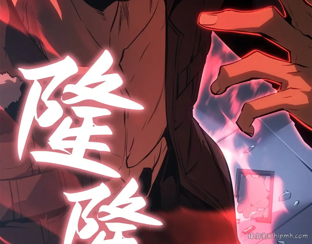 第57话 第40页