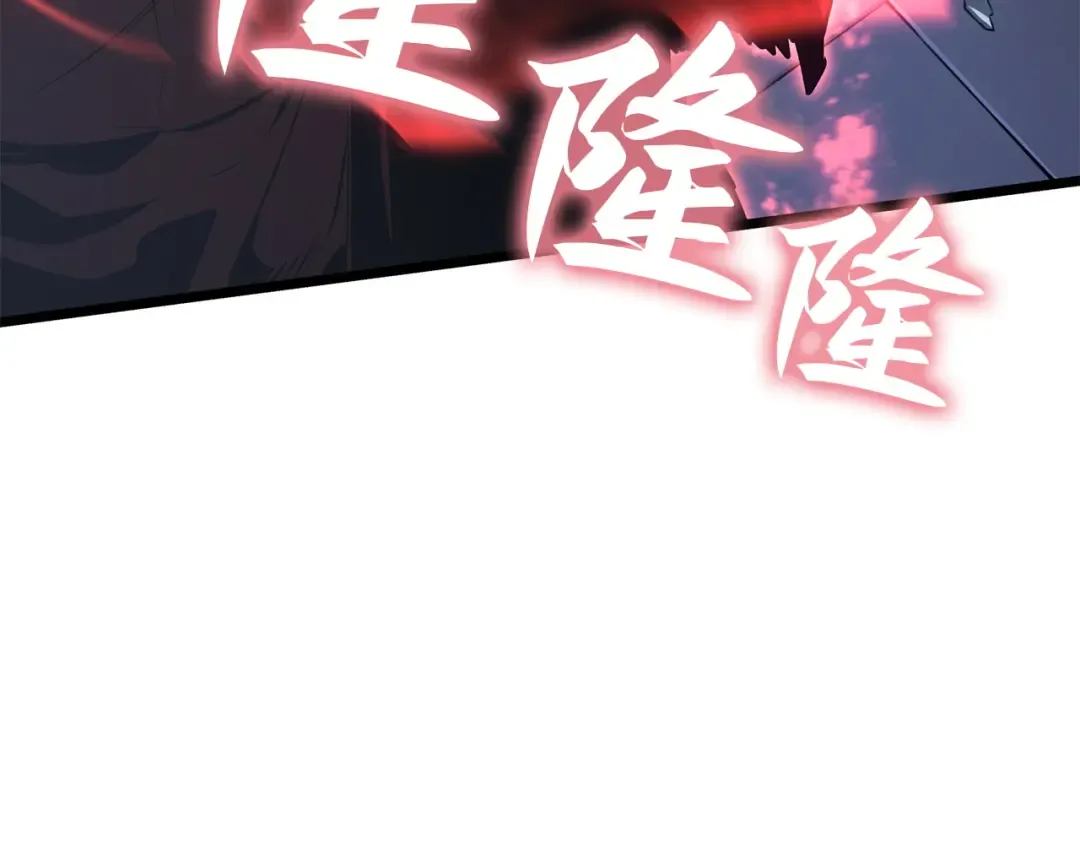 第57话 第41页