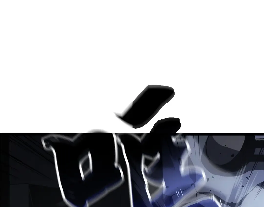 第57话 第42页