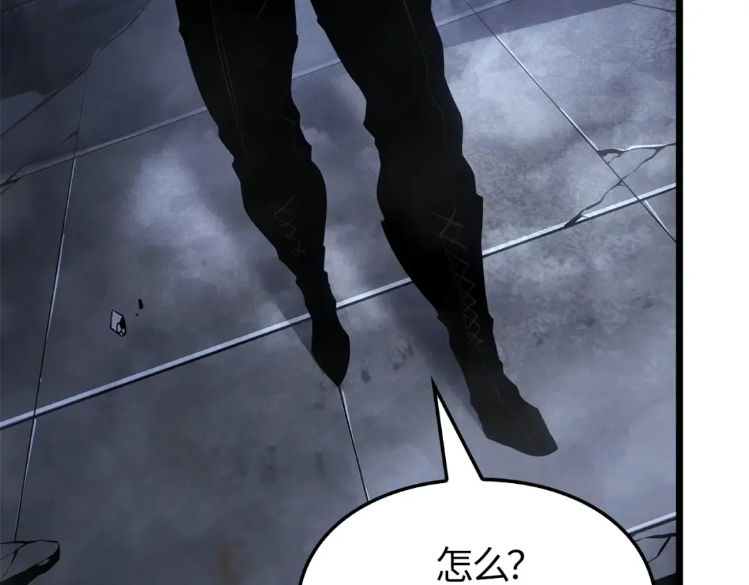 第57话 第68页