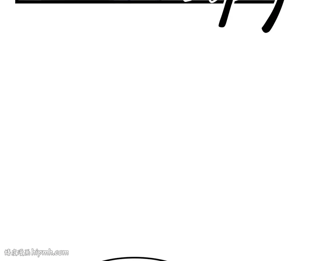 第57话 第80页
