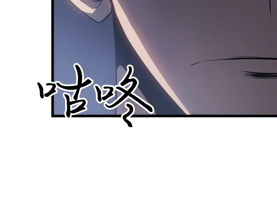 第57话 第92页