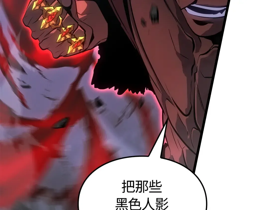 第57话 第108页
