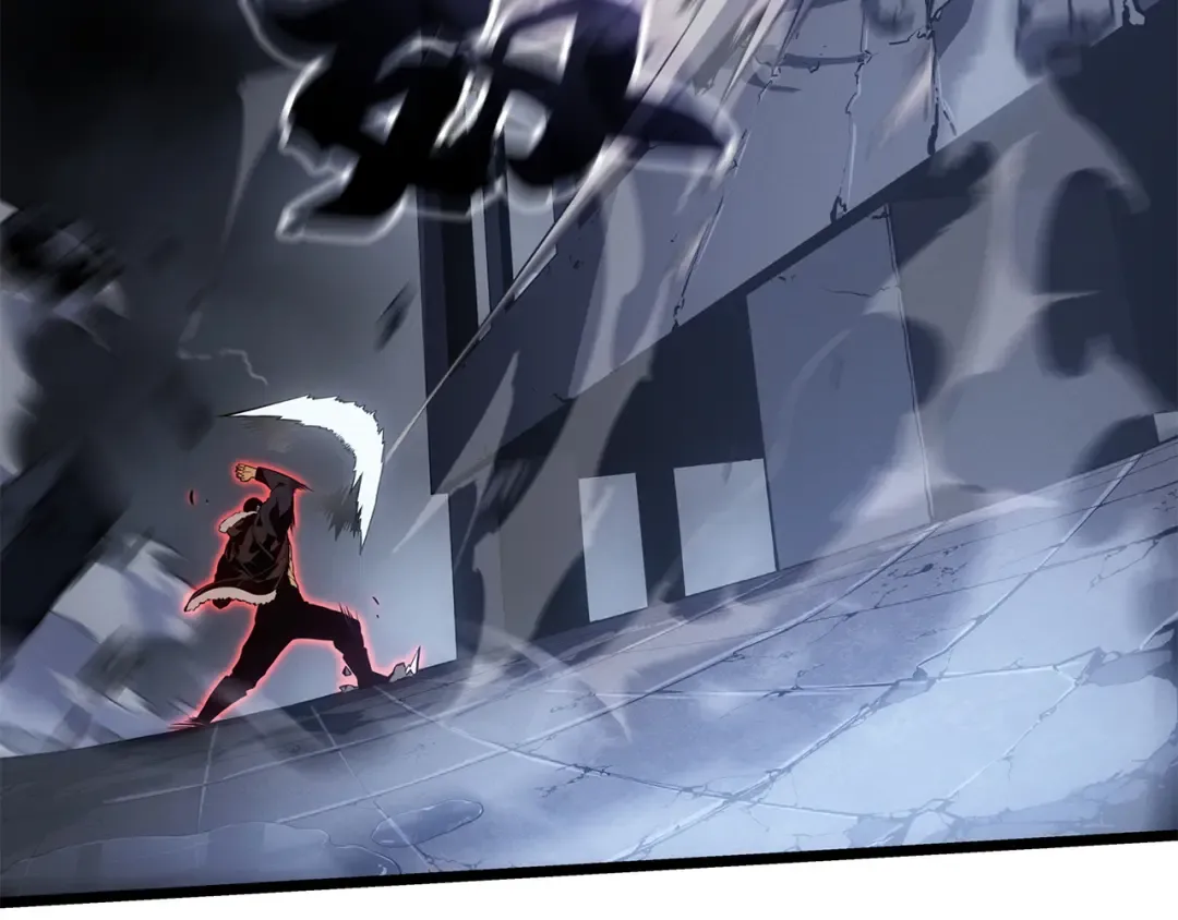 第57话 第116页