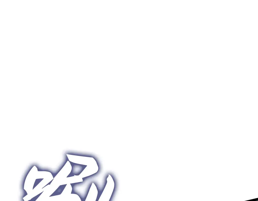 第57话 第117页