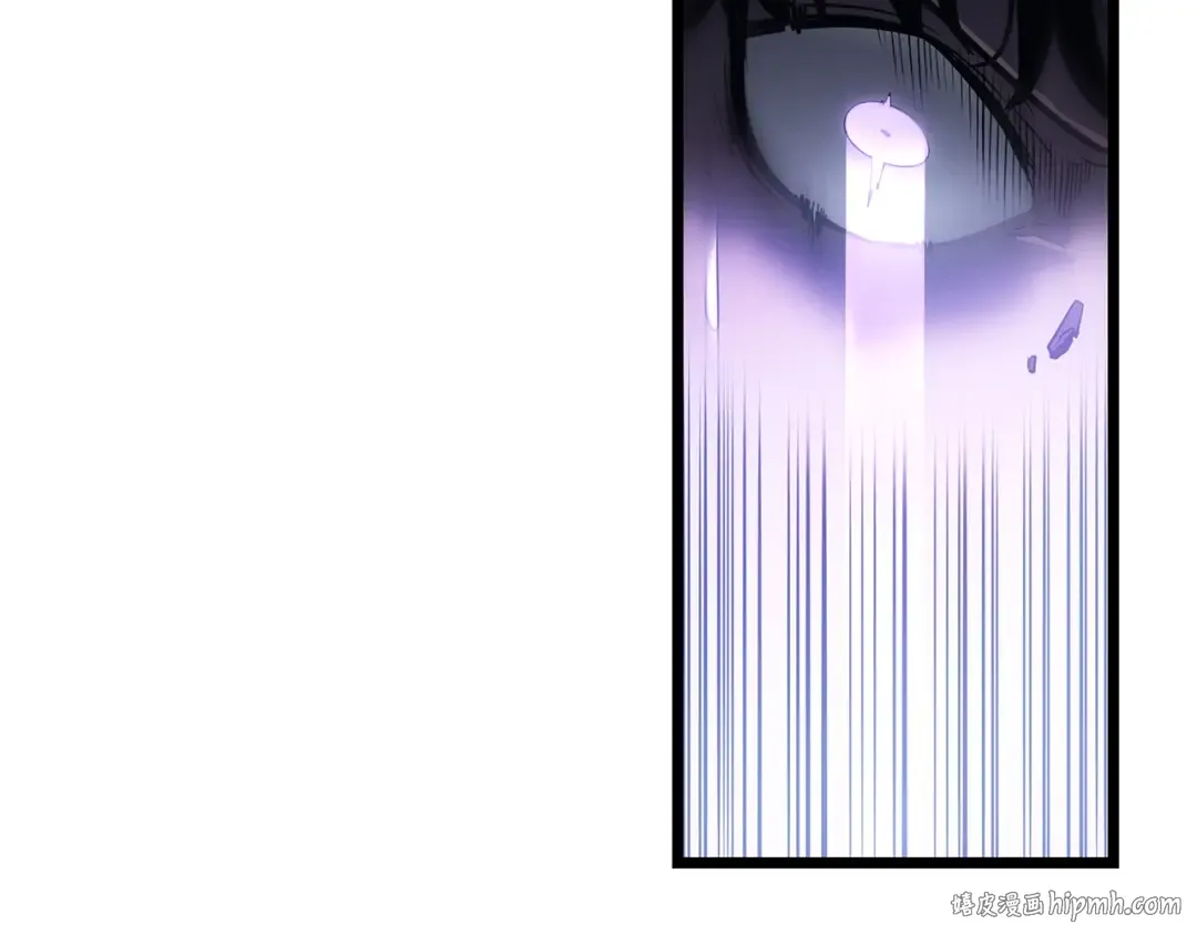 第57话 第120页