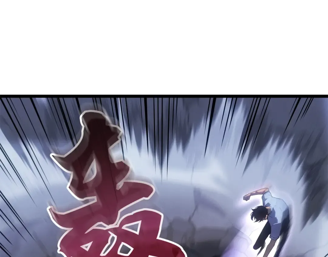 第57话 第126页
