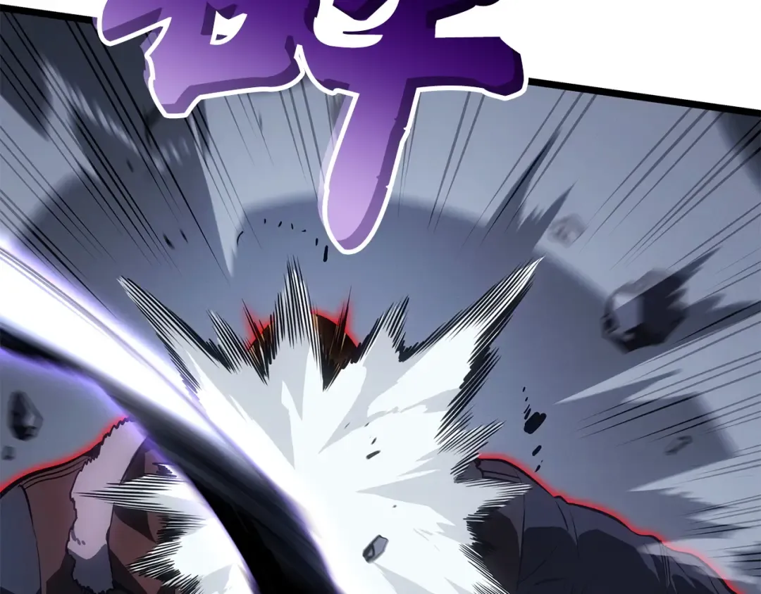 第57话 第132页