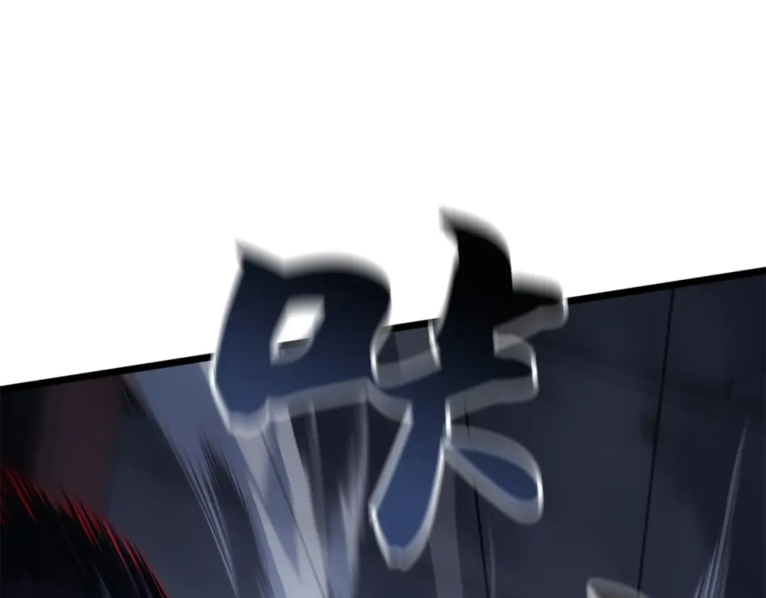 第57话 第146页