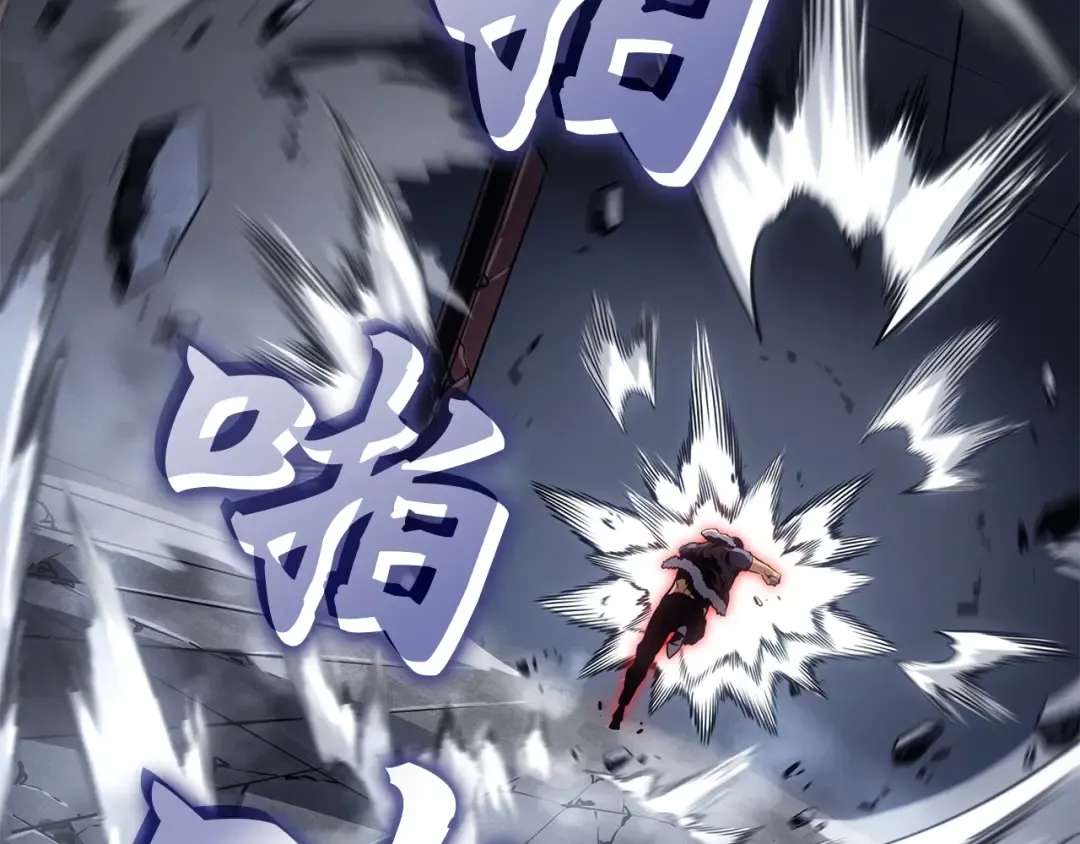 第57话 第151页