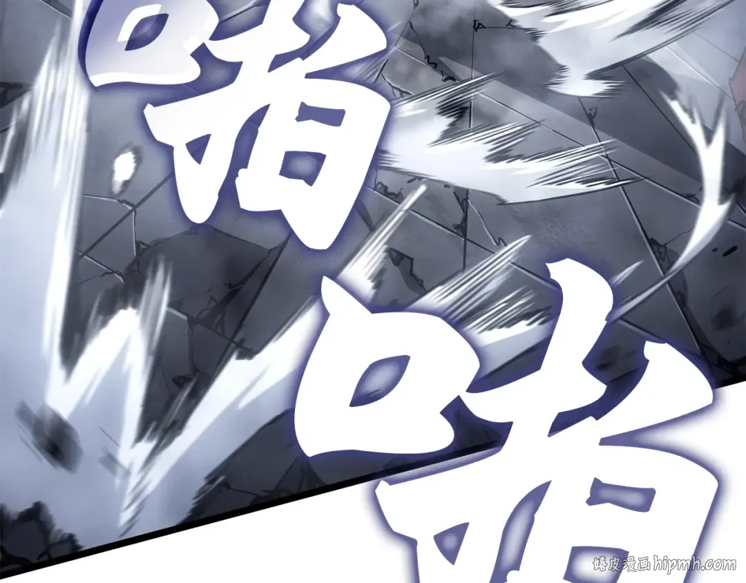 第57话 第152页