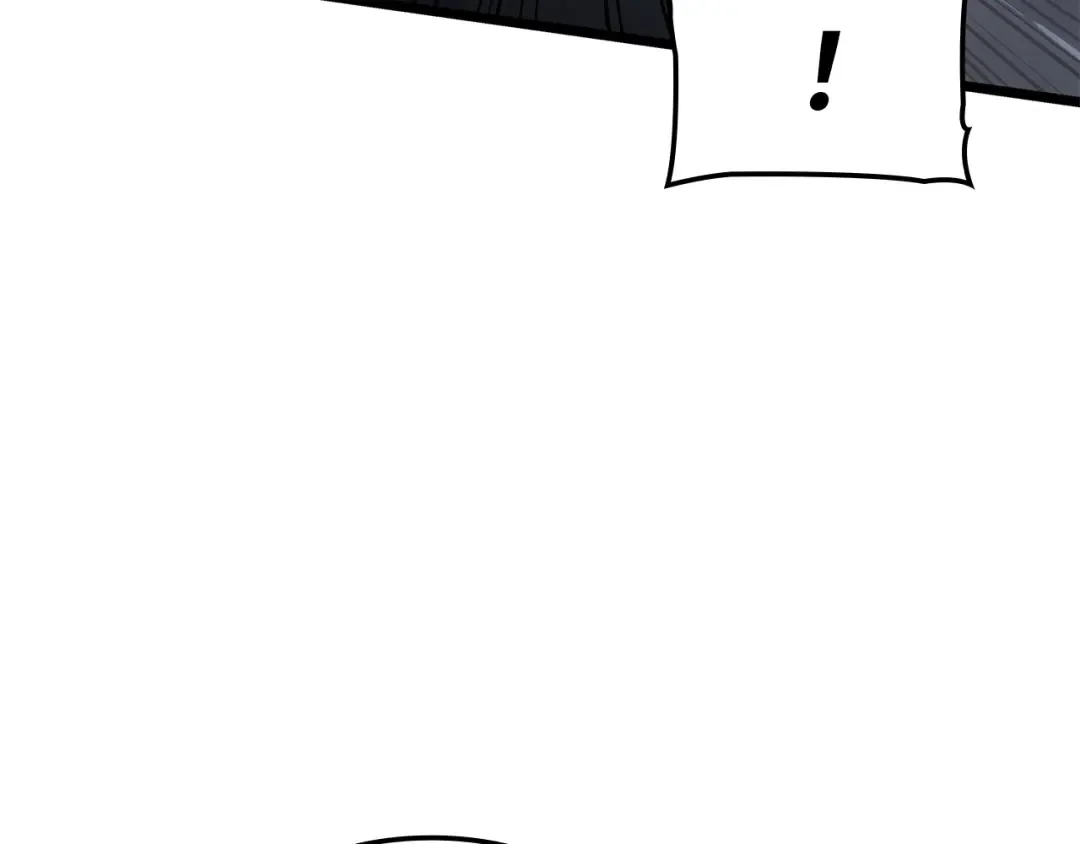 第57话 第171页