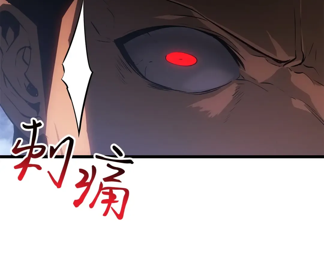 第57话 第183页