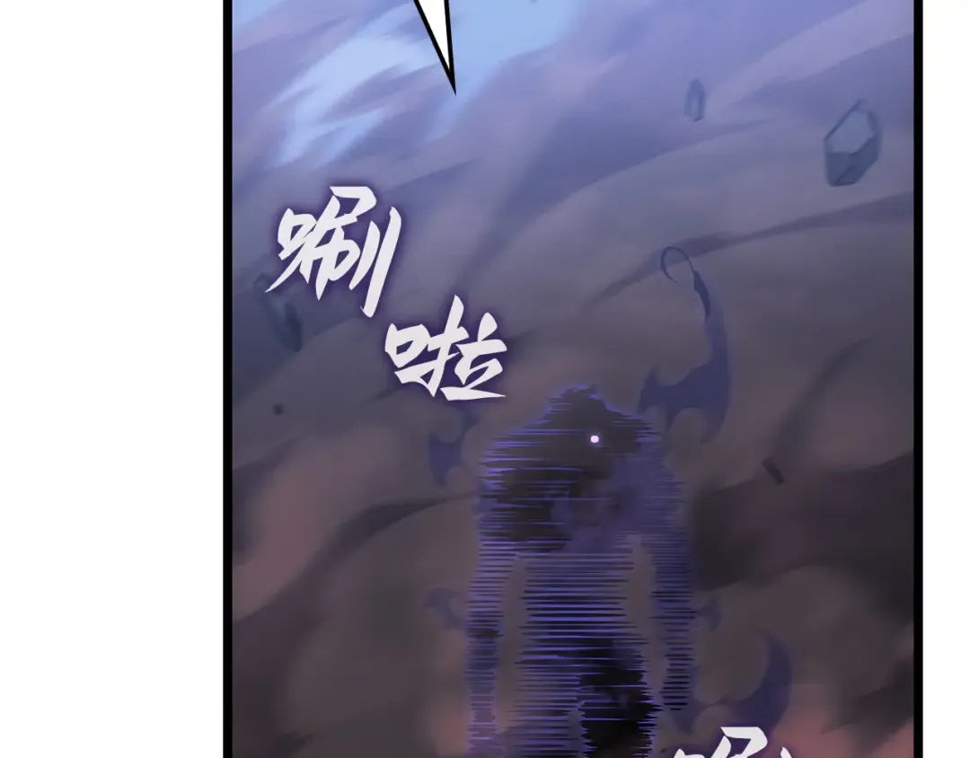 第57话 第198页