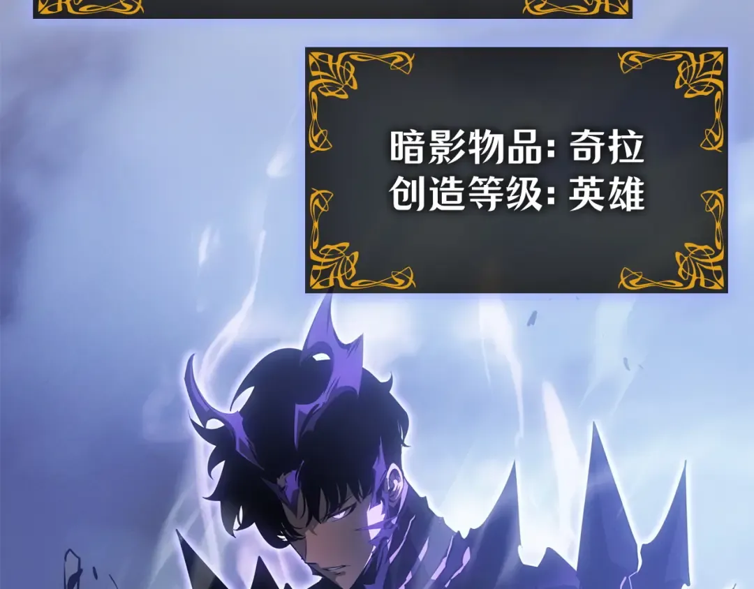 第57话 第209页