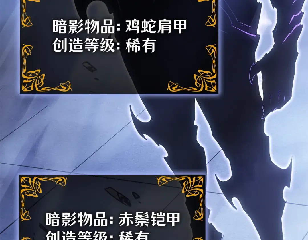 第57话 第211页