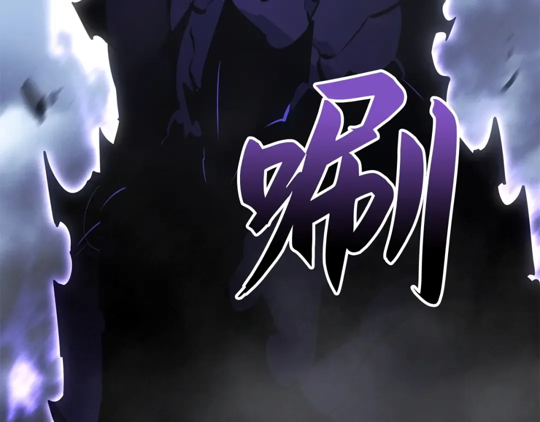 第58话 第6页