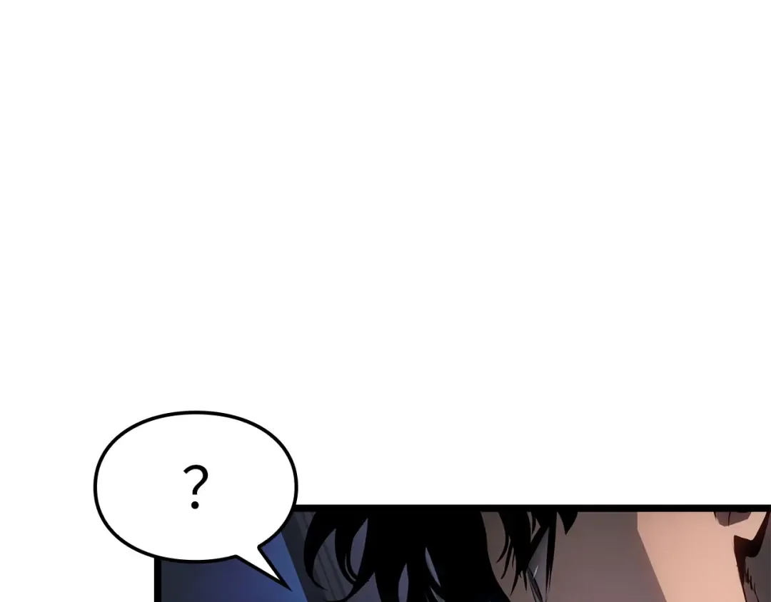 第58话 第14页