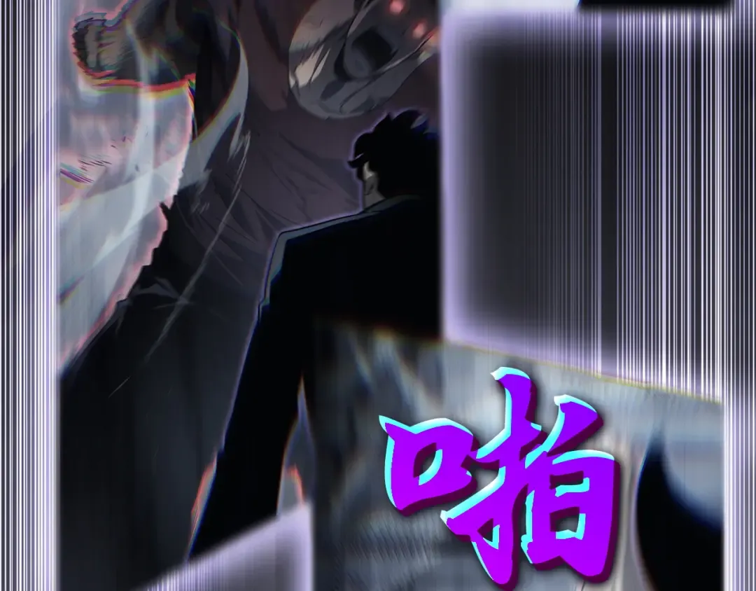 第58话 第22页