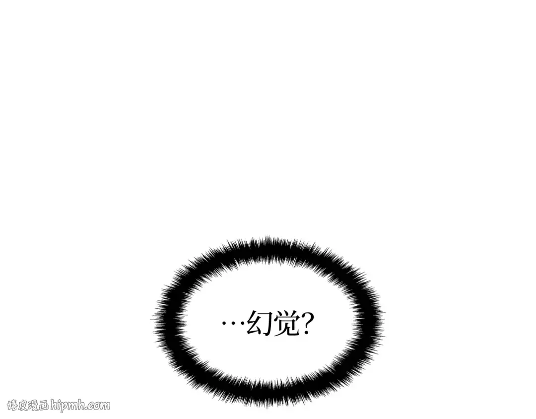 第58话 第32页