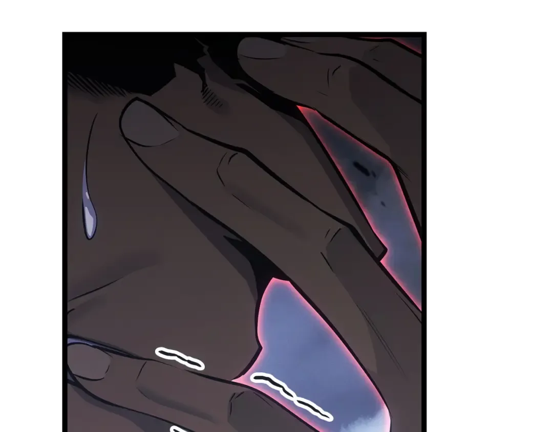 第58话 第33页