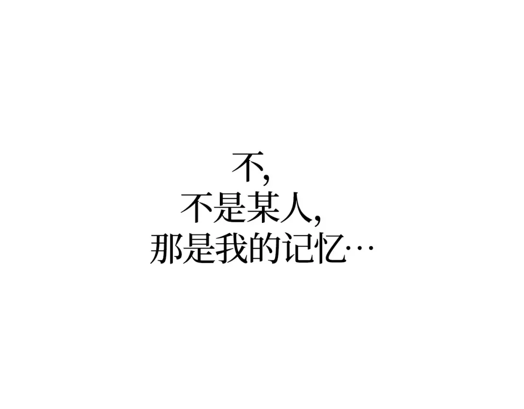第58话 第36页