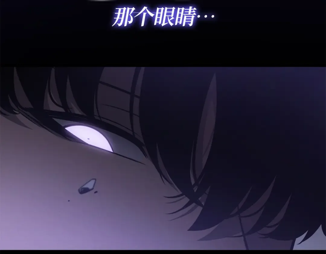 第58话 第38页