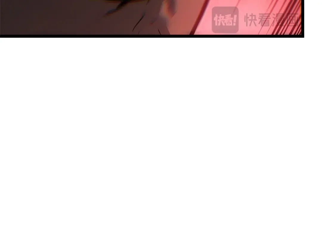 第58话 第43页