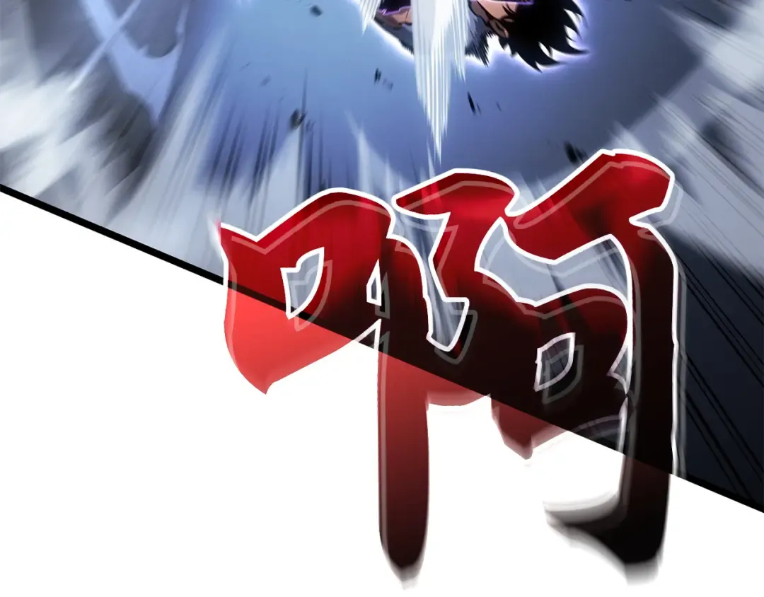 第58话 第76页