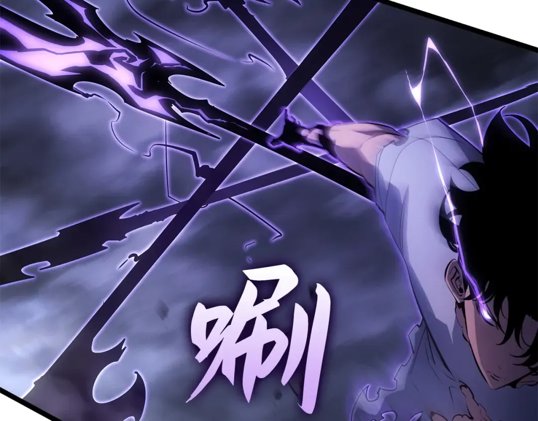 第58话 第100页