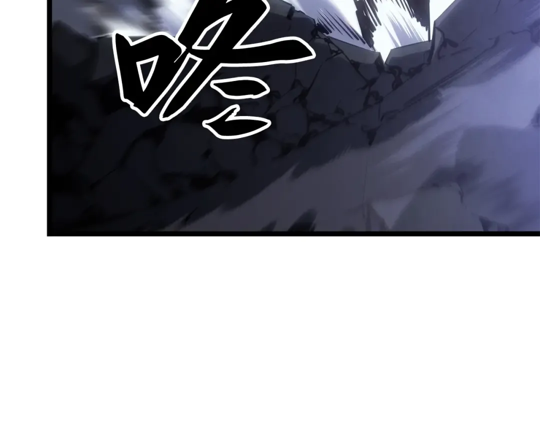 第58话 第162页