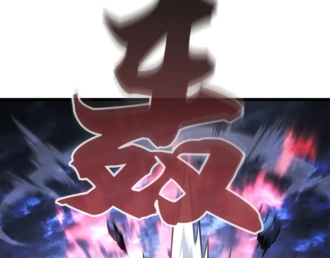 第58话 第169页