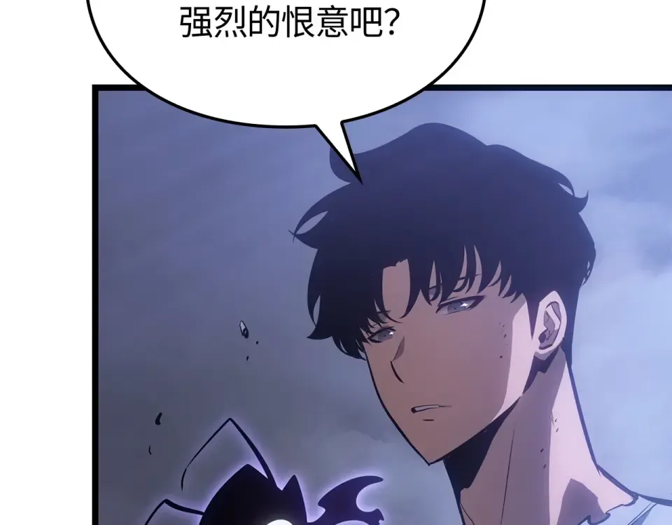 第59话 第10页