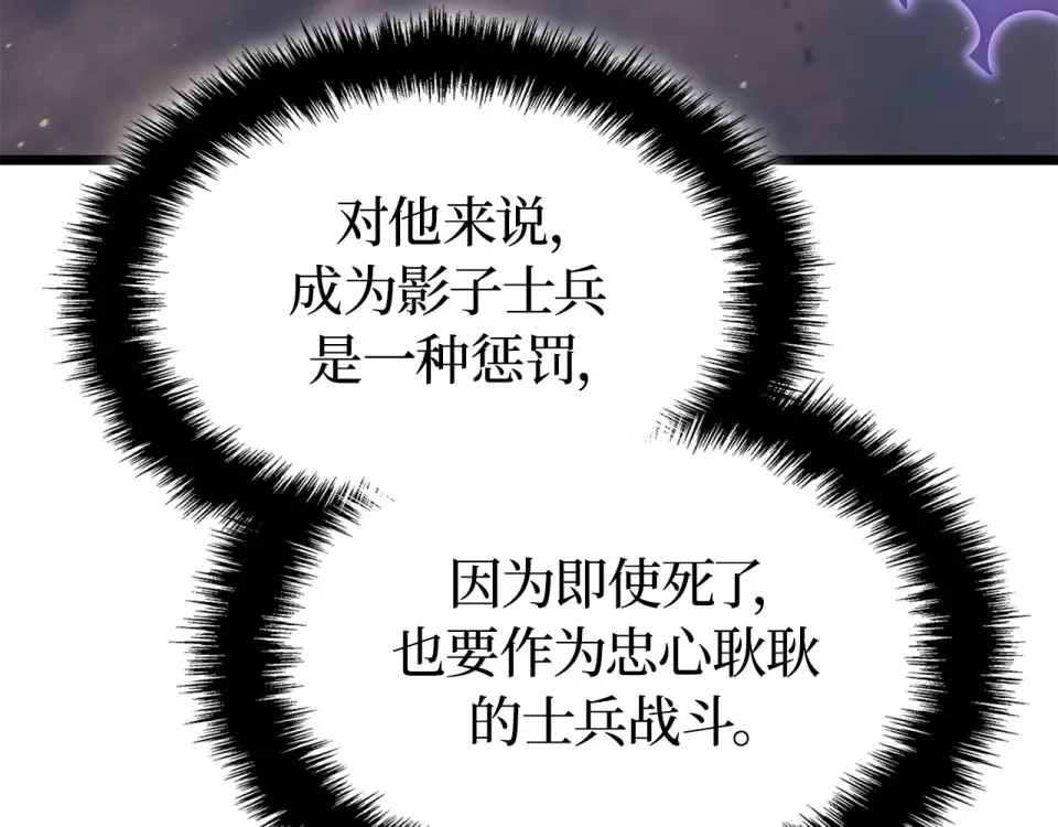 第59话 第15页
