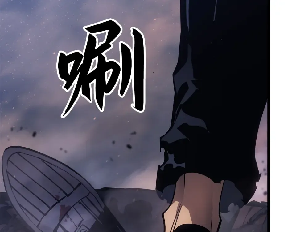 第59话 第22页