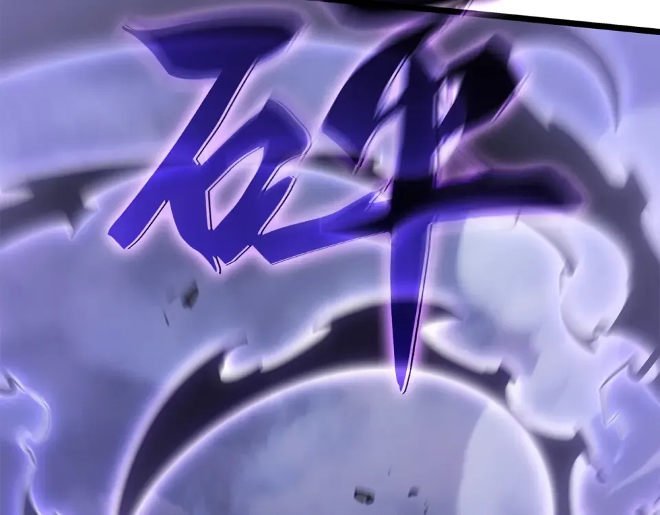 第59话 第30页