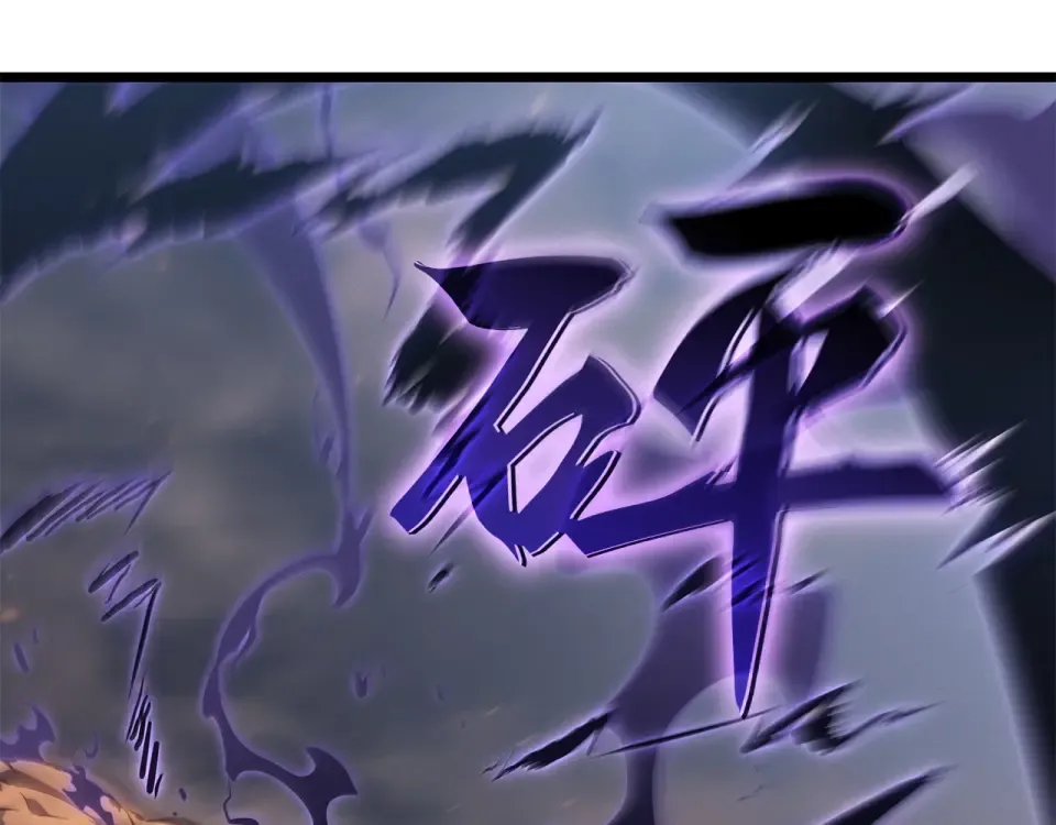 第59话 第39页
