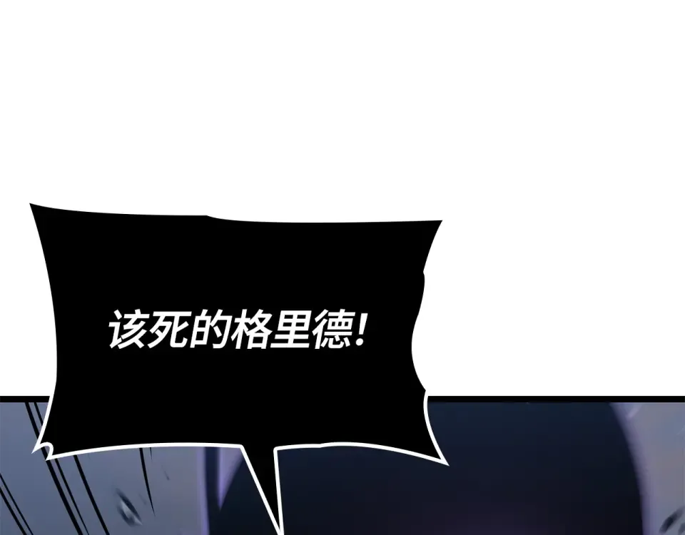 第59话 第42页