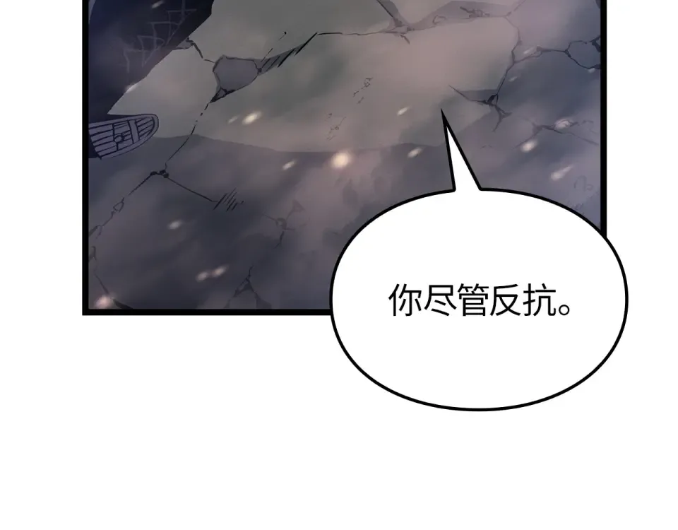 第59话 第49页