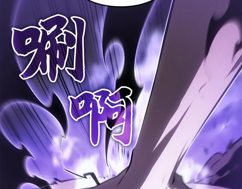 第59话 第52页
