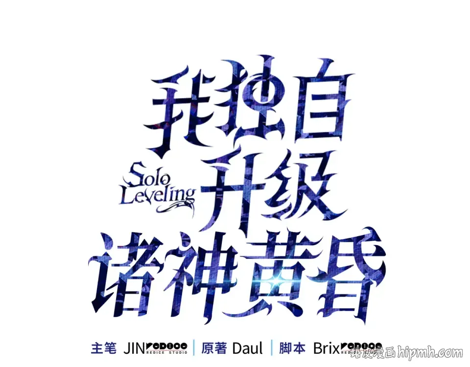 第59话 第64页
