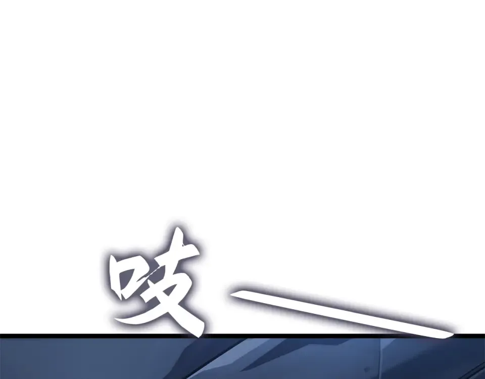第59话 第66页